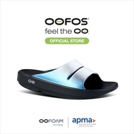 OOFOS Ooahh Luxe Frost รองเท้าเพื่อการฟื้นฟู