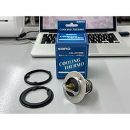 H22A / AP1 / NA1 - SARD Japan Thermostat - Honda NSX / S2000 / Accord / Prelude / PN: SST10