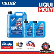 LIQUI MOLY SUPER LEICHTLAUF 10W-40 น้ำมันเครื่องเกรดสังเคราะห์ คุณภาพสูง