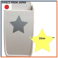 DECOP Strong Punch 1.5 Inch Star Hole Puncher
