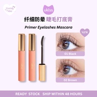 【Ukiss】Ukiss Mascara Foundation 睫毛打底膏 Ready Stock Cosmetic