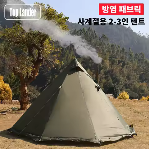 4 Season Hot Tent with Stove Jack Winter Teepee Tent Waterproof Camping Tipi Tent for 2 3 4 Person O