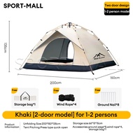 SPORT 2.2m*2m Khemah Camping tent 4 person Pop Up Tent 2 Door Auto Tent Waterproof Silver coating An