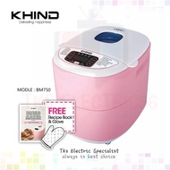 KHIND Bread Maker BM750 [Ready Stock]