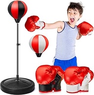 Leyndo Punching Bag for Kids Pedestal Punching Bag Set Adjustable Height Boxing Bag Training Boxing Set with Stand, Boxing Gloves, Hand Pump Boxing Equipment for Boy and Girl Age 3-10 Toys Gifts