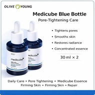 Medicube Blue Bottle Zero Pore One Day Serum (2 bottles)