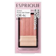 ESPRIQUE Purely Veil Cheek OR-4c Orange 3.3g (Direct from Japan)