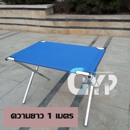 โต๊ะขายของแบบพับเก็บได้ โต๊ะขายของโต๊ะตลาดนัดโต๊ะพับขายของเหล็กพับขายของแผงพับขายของ