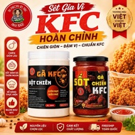 Bu Phuong Complete KFC Seasoning Set | KFC Chicken Fried Flour 500G + KFC Fried Chicken Sauce 399G |
