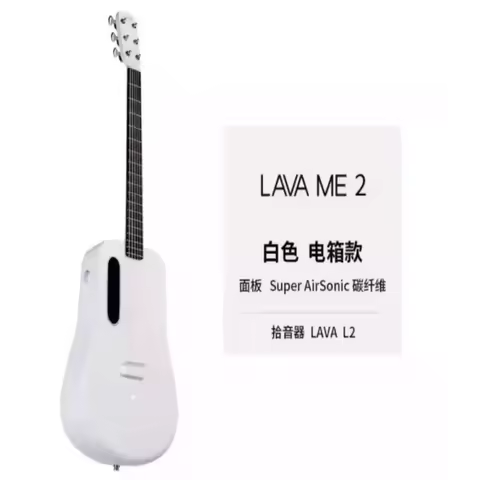 Guitar LAVA ME PRO Folk Carbon Brazing Guitar 41 Inch Male Female Professional Performance Electric 