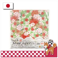 Japanese Made Kimono Beautiful Origami Peony Chrysanthemum Cherry Blossom No.2026 W158 H153 D5mm 57g