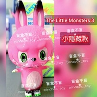 現貨 Labubu Zimomo Rose  第三代 第3代 小隱藏款 The Little Monsters 3 粉色 Rose 玫瑰 Monster 大隱藏款 小隱藏款 特別款 隱藏版 特別版 盲盒 secret Hidden version Popmart pop mart 盲盒 散買指定款 blind box boxes