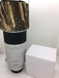 Canon 200-800mm RF
