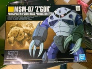 Gundam HG MSM-07 Z’Gok