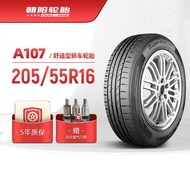 Chaoyang Tire 205/55R16Passenger Car Comfort Car Car Tire A107Silent Solid and Comfortable Grip