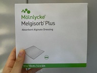 [2盒包SF] Melgisorb® Plus鈣鈉藻酸鹽纖維敷料 10x10cm