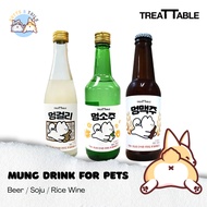 Treat Table Mung - Non Alcoholic Drink for Cats & Dogs