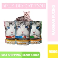 （READY STOCK）APLUS DRY CAT FOOD 900G