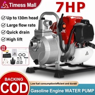 Self Priming Pump 2-Stroke Gasoline Water Pump 7HP Gasoline Engine Water Pump 5500W Agricultural Wat