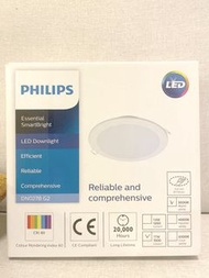 飛利蒲 Philips G2 Essential Smart Bright LED Downlight 嵌入式超薄筒燈 DN027B 17W 浴室 廚房