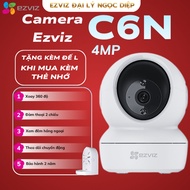 Ezviz C6N 4MP infrared night Camera 10 meters, 2-way conversation, Genuine product