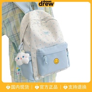 [Official Authentic] VLONEAN DREW Schoolbag Junior High School Student Female Niche Backpack High-va