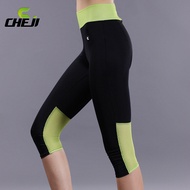 กางเกงขาสามส่วนผู้หญิงแบบไม่มีเป้า CheJi สีดำเขียว มีกระเป๋าหลัง