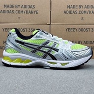 Asics Gel-Kayano 14