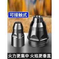 P80 Plasma Cutting Nozzle 80a Cutting Nozzle Plasma Cutting Machine Gun Accessories Electrode Nozzle