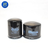 NPR Engine Filter (Set Of 2 Balls) FULL1-OIS052 (NPR115 1985-1993 4BC2)