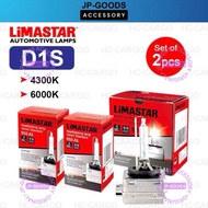 LIMASTAR 2Pcs HID Xenon Headlight Bulb 4300K, 6000K D1S A1 QUALITY