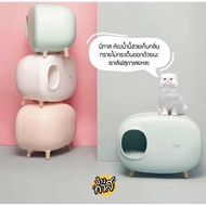 PBห้องน้ำแมวเก็บกลิ่น สไตล์มินิมอล minimal style (makesure cat litter box)