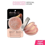 AR Cover Matte & Light Foundation Powder 26g