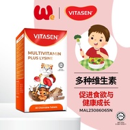 VITASEN Multivitamin Plus Lysine Chewable Tablet - For Kids Growth & Appetite