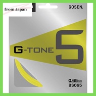 New color for 2017 – GOSEN "G-TONE 5BS065" Badminton String