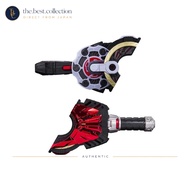 Kamen Rider Geats PREMIUM DX Memorial Magnum & Boost Raise Buckle Set