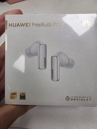 HUAWEI FreeBuds Pro 2 真無線藍牙耳機