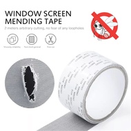 Repair Kit Door Window Screen Patch Tape Strong Adhesive Long Lasting Fiberglass Repair tape