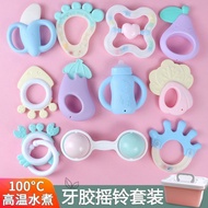 ((New) Teether Baby Baby Newborn Early Education Soothing Toy Educational--Month Grip Full Month Gif