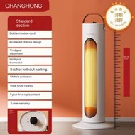 Vertical warm room electric heater heating and cooling fan