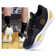 Austin Reaves Signature Shoes Rigorer AR1 'Showtime' [Z323360104-033]