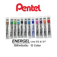 Refill Pen energel 12 Colors 0.5-0.7 Mm Lines From Pentel/Piece