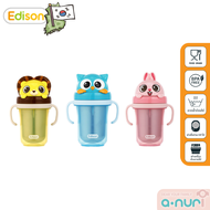 Edison Friends แก้วน้ำเด็ก แก้วเก็บอุณหภูมิ สแตนเลสเกรด304 ถอดล้างได้ หลอดกันสำลัก [MADE IN KOREA] เ