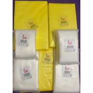 【Ready Stock】HM Plastic Bags (200g+-) & (500g+-)