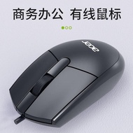 Acer Wired Mouse Notebook Desktop Computer USB Wired Mouse Acer Wired Mouse Acer Wired Mouse OMW910