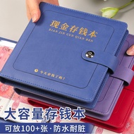 New Product #[ 1090 People Collection] Square Cash Money-Saving Notebook 2024 New Style Can Hold Onl