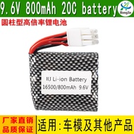 S911 S912 9115 9116 Remote Control High Speed Off-Road Vehicle 9.6V 800mAh Lithium Battery 16500