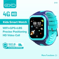 【พร้อมส่งจากไทย】EYD DF81 นาฬิกาเด็ก เมนูไทย ใส่ซิมได้ โทรได้ พร้อมระบบ GPS ติดตามตำแหน่ง Kid Smart Watch นาฬิกาป้องกันเด็กหาย นาฬิกาโทรศัพท์เด็ก ยกได้ หมุนได้ นาฬิกาสำหรับเด็ก  กันน้ำ นาฬิกา นาฬิกาป้องกันเด็กหาย กล้องหน้า Smart Watch SOS PK imoo