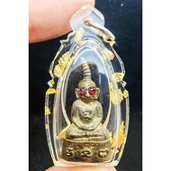 phra ngan lp mian kamakan 龍婆棉 帕嬰王phra ngan 限量 理事版
Be2561 

