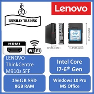 LENOVO ThinkCentre M910s  Desktop  Intel Core i7-6th gen 8GB DDR4 RAM, 256GB SSD ,Windows 10 pro,Ms office With Free WIFI Dongle , 1 Month Warranty(Refurbished)